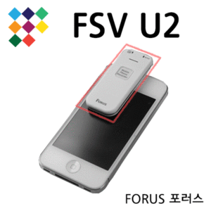 FSV-U2_4G[포러스_FORUS]